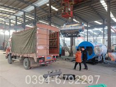 高效节能太康锅炉500公斤蒸汽锅 1.0Mpa压力天然气锅炉生产厂家