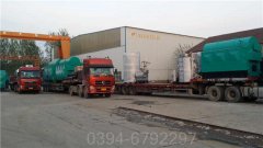 强烈推荐太康锅炉WNS型500公斤蒸发量专业燃气锅炉制造商