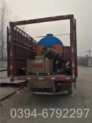 橡胶设备配套河南锅炉WNS0.5-1.0-Q型天然气锅炉耗气量