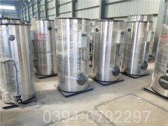 定西大型燃气锅炉加盟