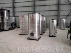 高效节能河南锅炉0.5吨蒸汽 1.0Mpa压力天然气锅炉生产厂家