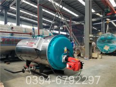 二吨企业热水锅炉