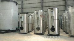 30万大卡天然气真空热水锅炉