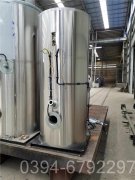 20万大卡洗浴热水锅炉