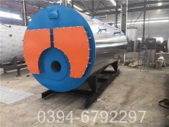 3吨全自动燃油热水锅炉