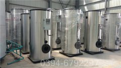 100万大卡洗浴热水锅炉