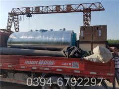 10万大卡低氮冷凝热水锅炉