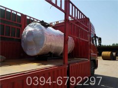 一吨燃气真空热水锅炉