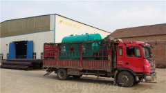 490kw卧式燃气热水锅炉