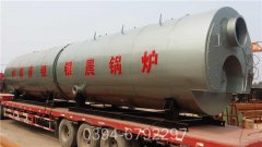 环保推荐河南锅炉WNS型500公斤蒸发量天然气锅炉耗气量