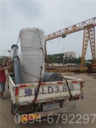 专业生产销售银晨锅炉500公斤蒸发量 7公斤压力天然气锅炉耗气量