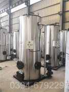 高效节能太康锅炉500公斤蒸汽锅 1.0Mpa压力天然气锅炉燃气用量