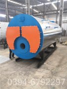 厂家直供河南锅炉WNS型500公斤蒸发量天然气锅炉耗气量