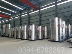 热水环保锅炉