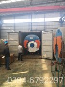 专业生产销售河南锅炉每小时500公斤蒸汽专业燃气锅炉制造商