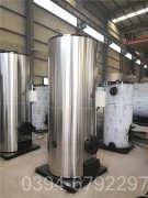 厂家直供太康锅炉每小时500公斤蒸汽天然气锅炉生产厂家