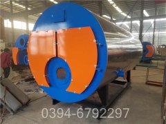 小型电蒸汽锅炉