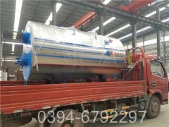 河南省恒安锅炉