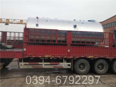 立式燃煤热水锅炉