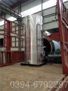 燃煤蒸汽锅炉生产厂家