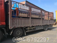 卧式燃煤蒸汽锅炉