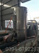 锅炉用天然气价格