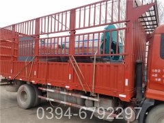 燃气立式蒸汽锅炉