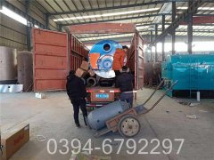 天然气热水锅炉生产厂家