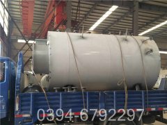 冷凝式燃气蒸汽锅炉