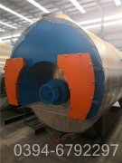 1吨卧式内燃锅炉