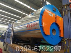 小型天然气蒸汽锅炉