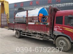 小型燃油蒸汽锅炉