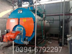 生物质蒸汽锅炉