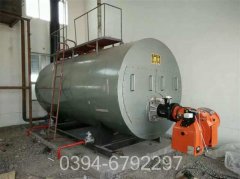 300公斤蒸汽发生器