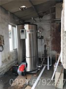 燃油蒸汽锅炉选购