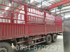 燃油立式蒸汽锅炉