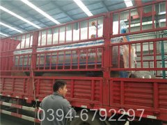 10吨液化气热水锅炉