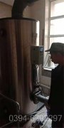 八吨低氮冷凝蒸汽锅炉