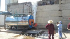二吨燃气锅炉