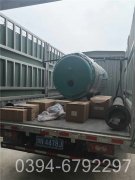 1400kw低氮热水锅炉