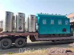 15吨燃油蒸汽锅炉