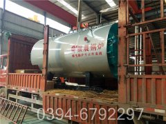 10吨天然气热水锅炉