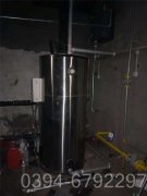 6吨柴油热水锅炉
