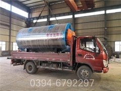 四吨液化气热水锅炉