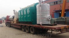 十吨承压热水锅炉