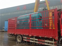 20万大卡柴油热水锅炉