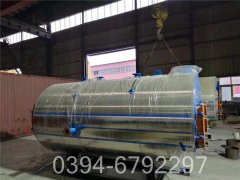 蒸汽燃油锅炉