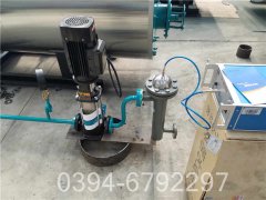 高效导热油炉