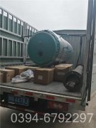 新型养殖热风炉