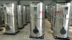 10吨天然气热水锅炉